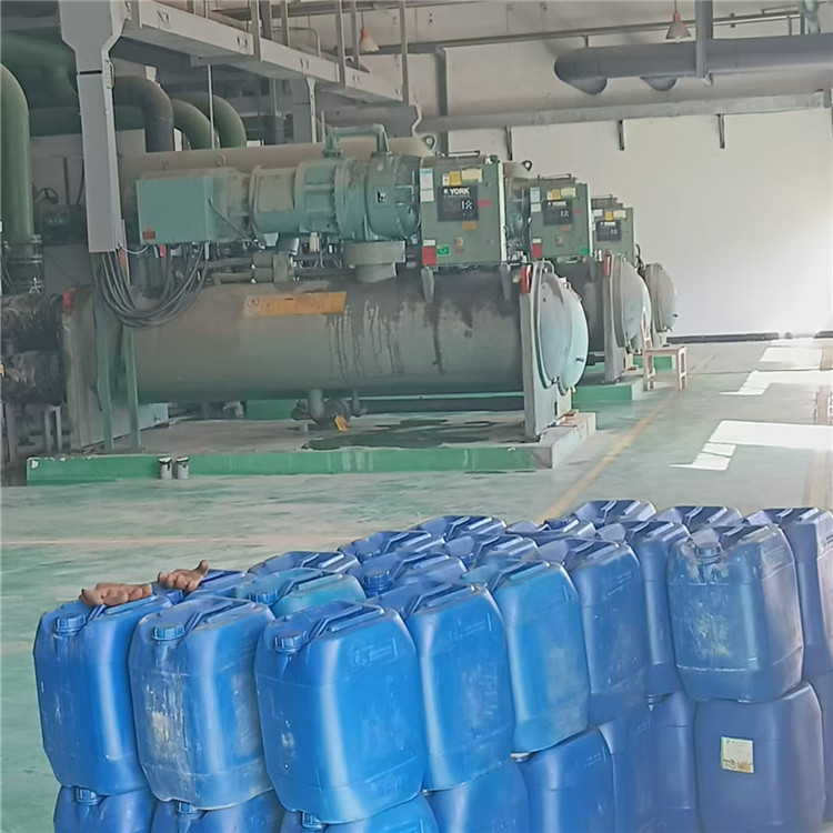 冷水機組冷凝器茄子视频更懂你APP香草4_副本